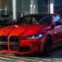 Jual Aki BMW